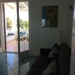 La Nacatola Apartamento *